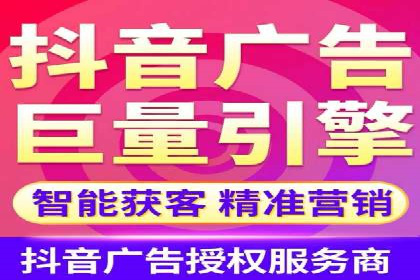百度推广平台案例精选：揭秘热门广告策略