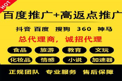 体育品牌如何借助信息流营销扩大市场影响力
